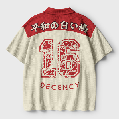 Tokyo-Tiger Pigeon That Was Moved Crochet Polo Shirt