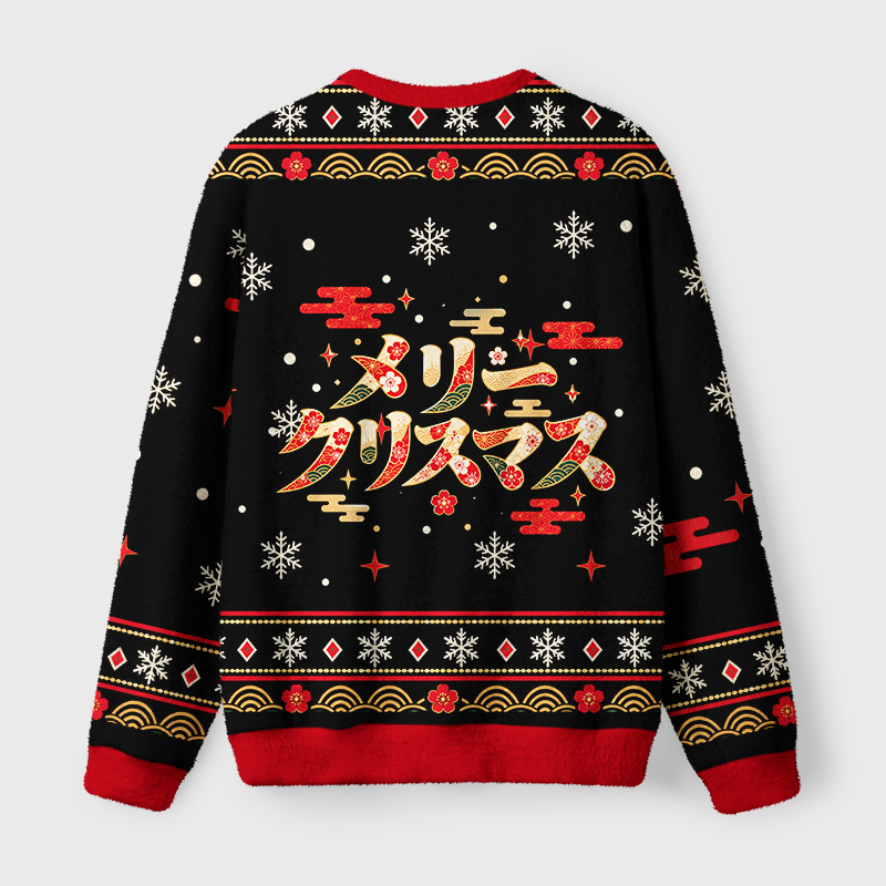 Tokyo-Tiger Japanese Doll Lucky Cat Fuzzy Christmas Ugly Sweatshirt