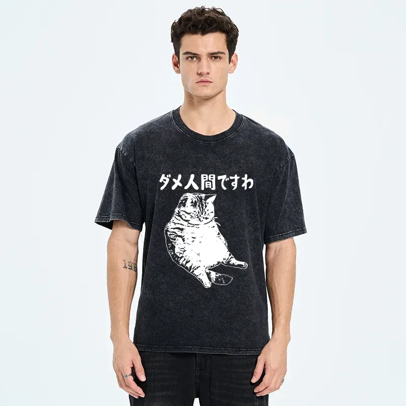 Tokyo-Tiger Angry Cat Japan Washed T-Shirt