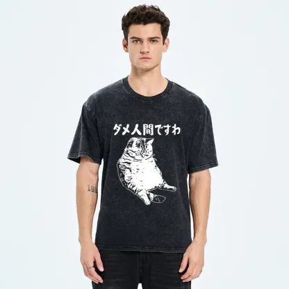 Tokyo-Tiger Angry Cat Japan Washed T-Shirt