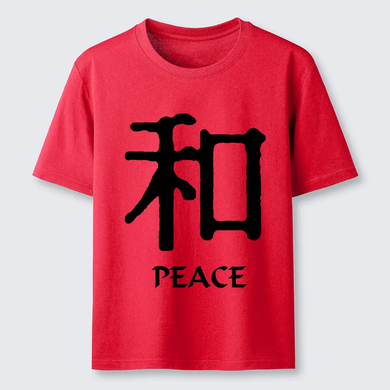 Tokyo-Tiger Kanji Peace Symbol Art Classic T-Shirt