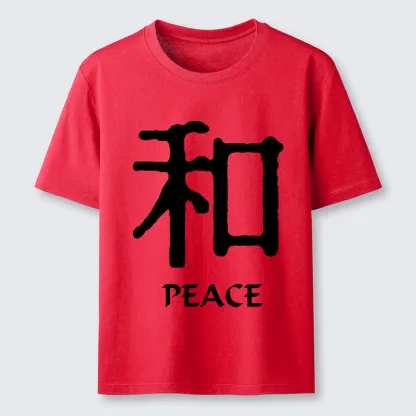 Tokyo-Tiger Kanji Peace Symbol Art Classic T-Shirt