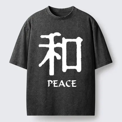 Tokyo-Tiger Kanji Peace Symbol Art Washed T-Shirt