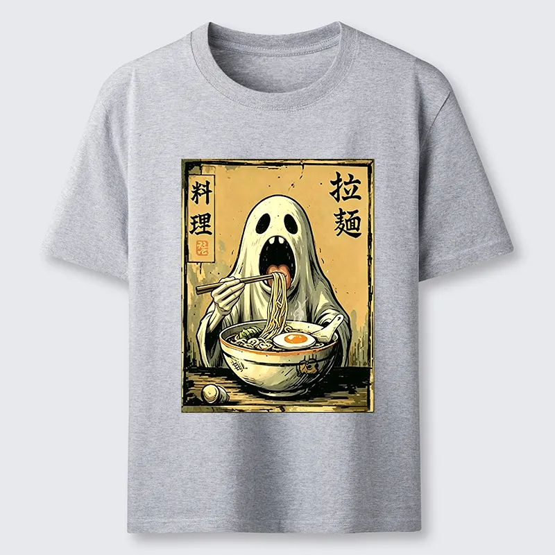 Tokyo-Tiger Ghost Ramen Meme Classic T-Shirt