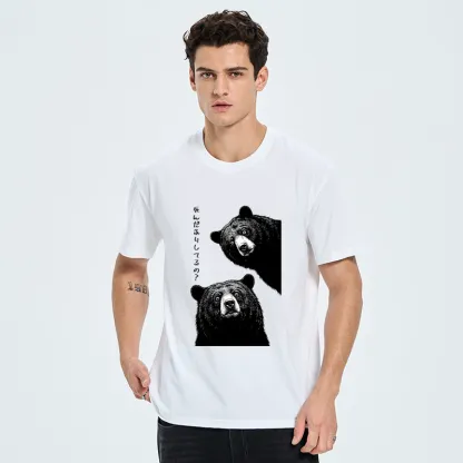 Tokyo-Tiger Funny Curious Bear Meme Classic T-Shirt