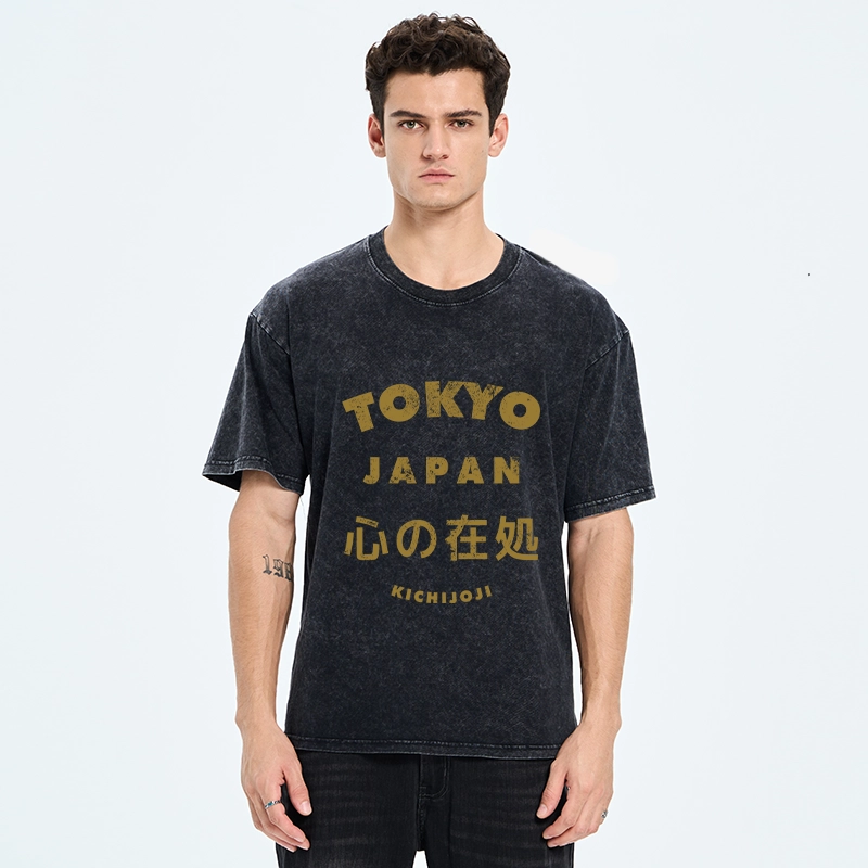 Tokyo-Tiger Vintage Tokyo Japan Text Print Washed T-Shirt
