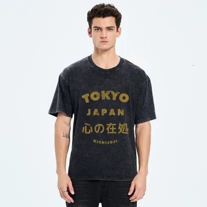 Tokyo-Tiger Vintage Tokyo Japan Text Print Washed T-Shirt