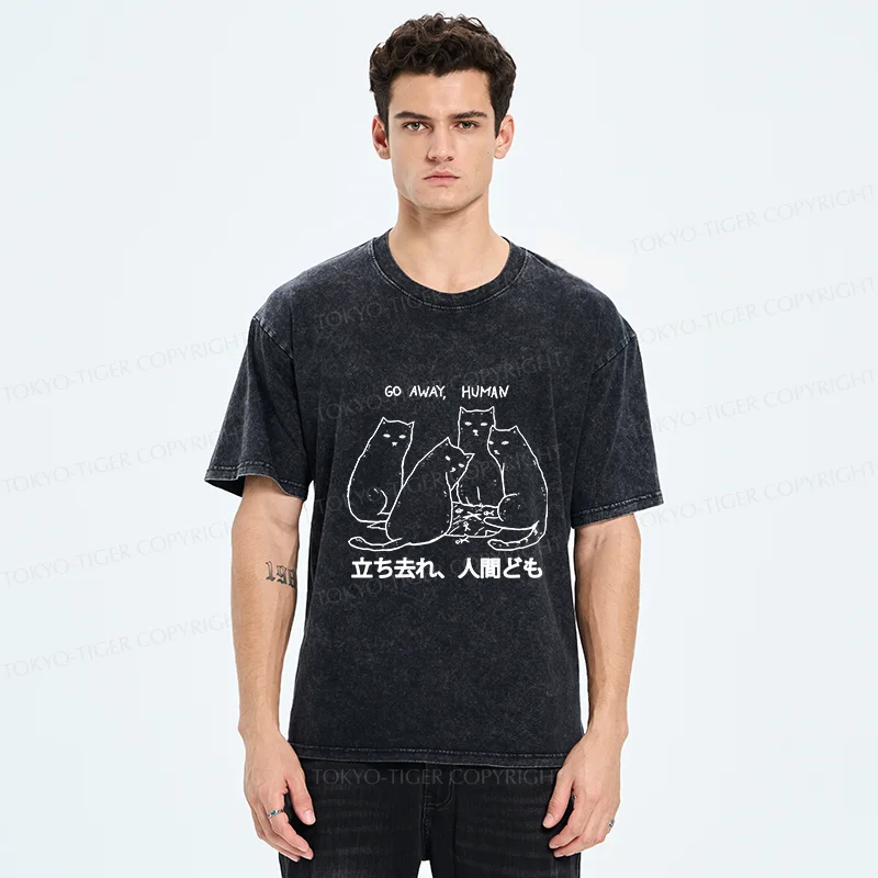 Tokyo-Tiger Cat That Curses Humans Washed T-Shirt