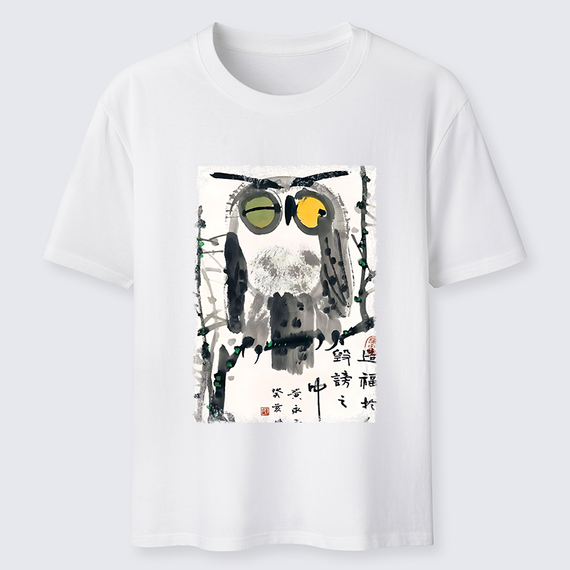 Tokyo-Tiger Oriental Ink Owl Art Classic T-Shirt Sale