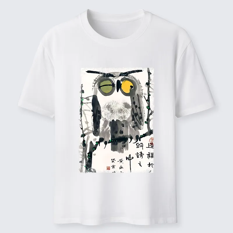 Tokyo-Tiger Oriental Ink Owl Art Classic T-Shirt