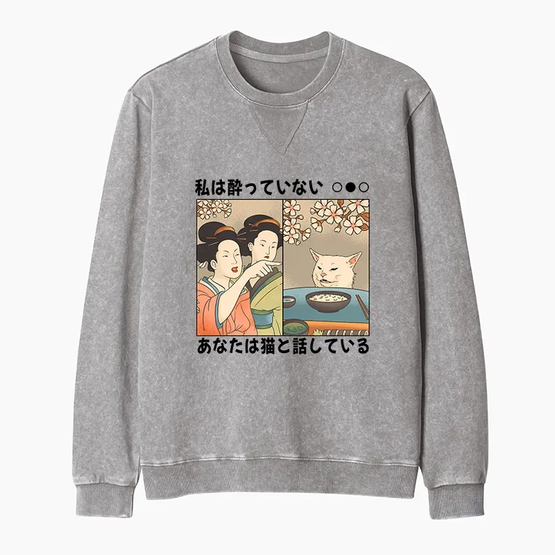 Tokyo-Tiger Japanese Woman Shouting at a Cat Washed Terry Sweatshirt