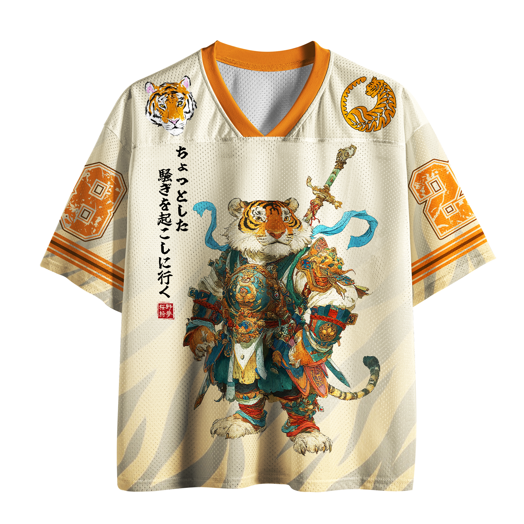 Tokyo-Tiger The Ronin Tiger Mesh Jersey