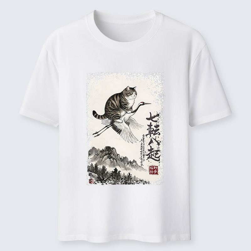 Tokyo-Tiger Funny Cat Riding Crane Art Classic T-Shirt