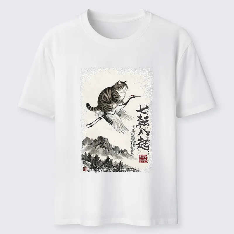 Tokyo-Tiger Funny Cat Riding Crane Art Classic T-Shirt