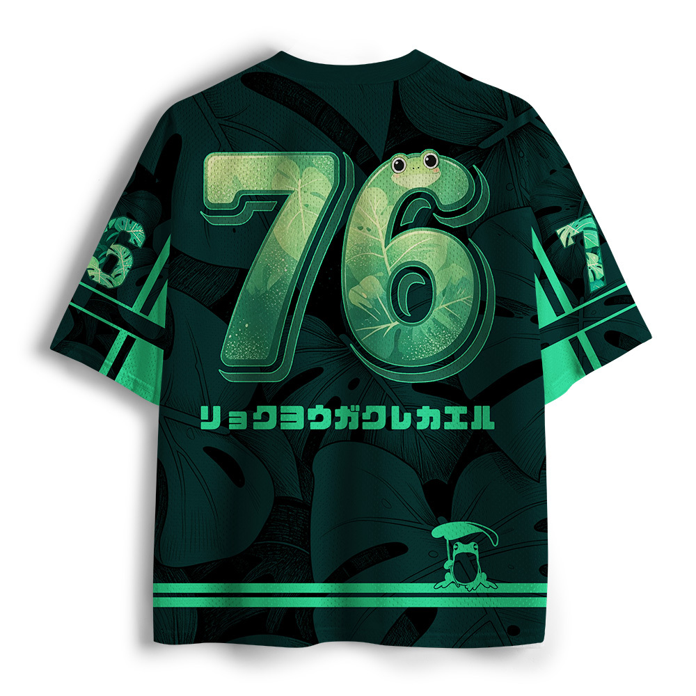 Tokyo-Tiger Monstera Deliciosa Frog Mesh Jersey
