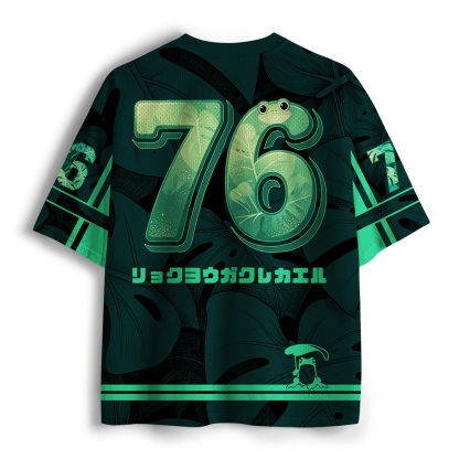Tokyo-Tiger Monstera Deliciosa Frog Mesh Jersey