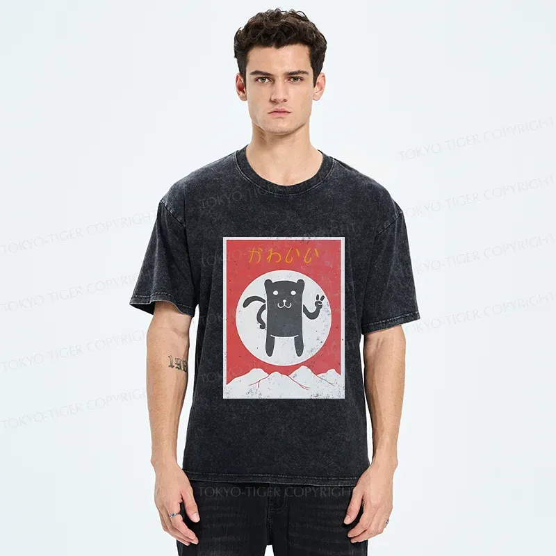 Tokyo-Tiger Cute Little Bear Washed T-Shirt