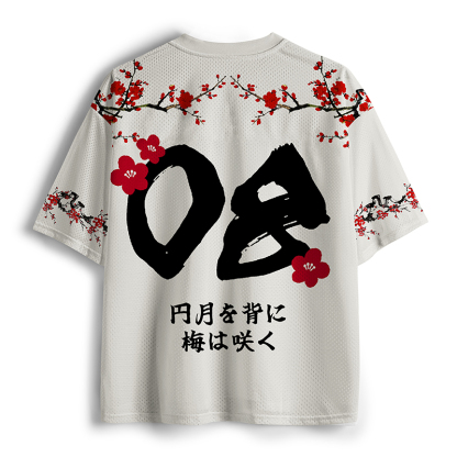 Tokyo-Tiger Crimson Moon Plum Mesh Jersey