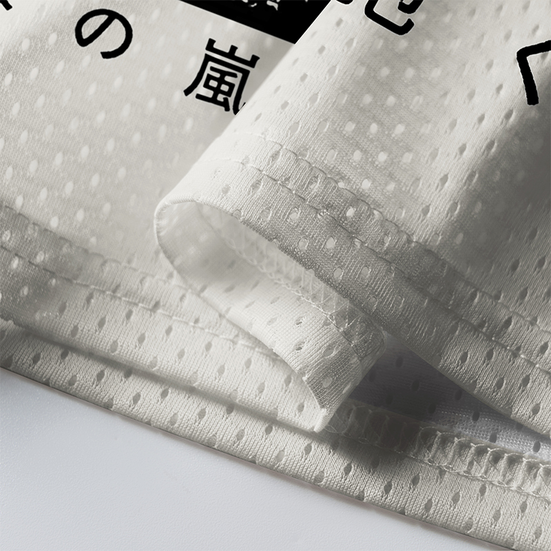 Tokyo-Tiger Sakura And Wave Dance Mesh Jersey