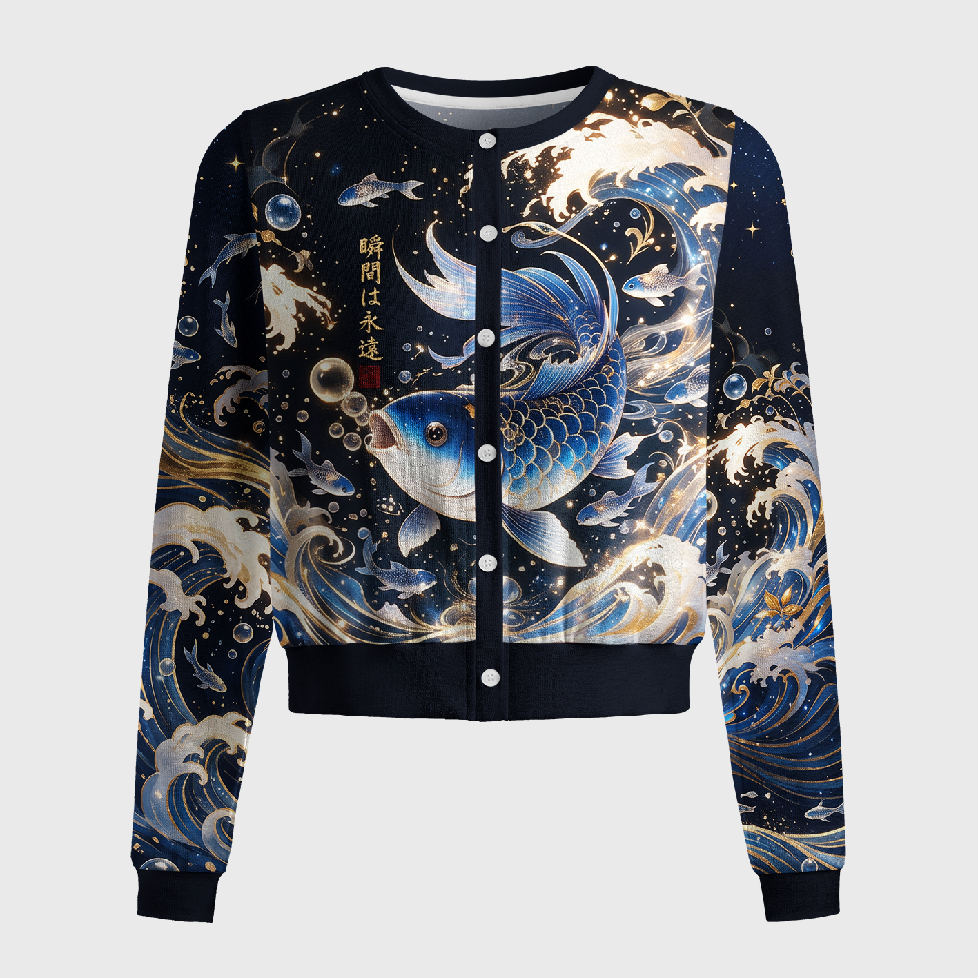 Tokyo-Tiger Koi Of Endless Prosperity Women's Lightweight Cardigan