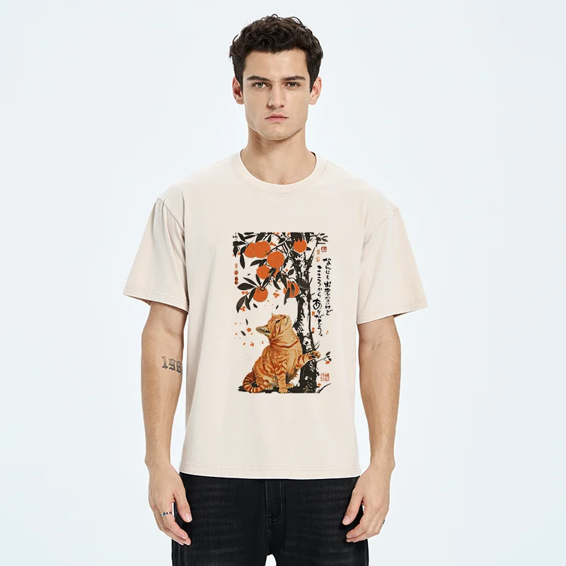 Tokyo-Tiger Orange Cat Wants To Eat Oranges Washed T-Shirt