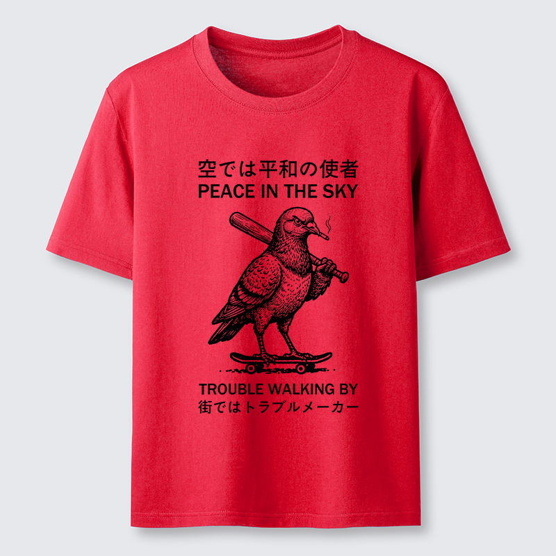 Tokyo-Tiger Funny Rebel Skate Pigeon Classic T-Shirt