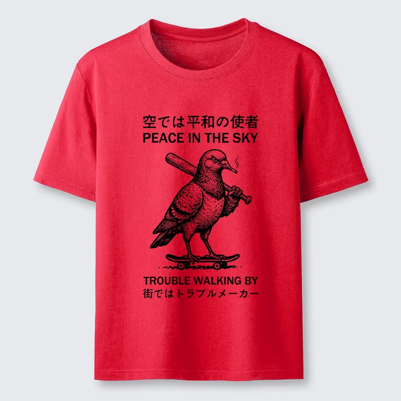 Tokyo-Tiger Funny Rebel Skate Pigeon Classic T-Shirt