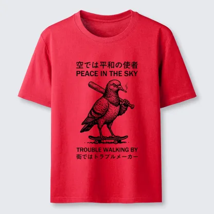Tokyo-Tiger Funny Rebel Skate Pigeon Classic T-Shirt