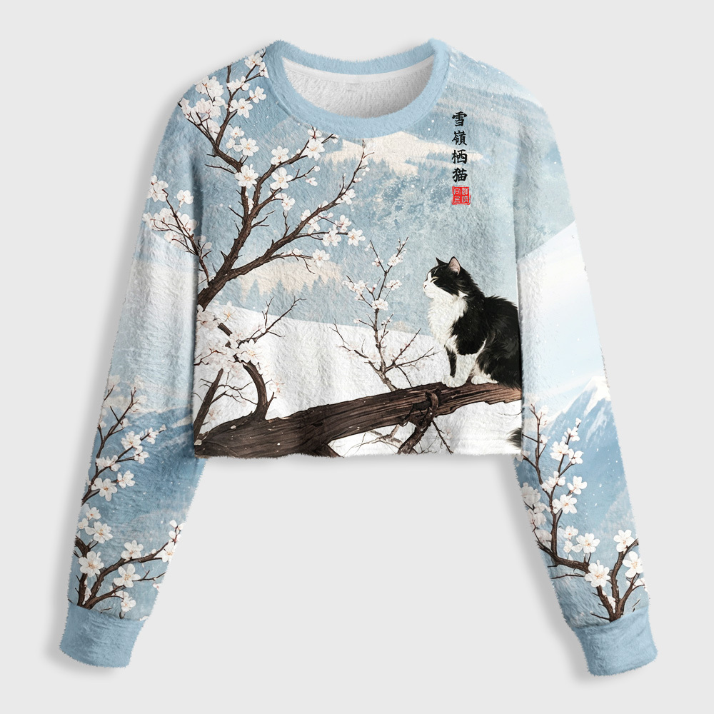 Tokyo-Tiger Flower Cat Snowy Peaks Women's Fuzzy Cropped Sweatshirt
