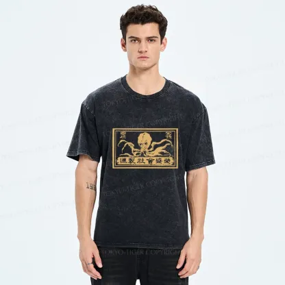 Tokyo-Tiger Woodcut Octopus Washed T-Shirt