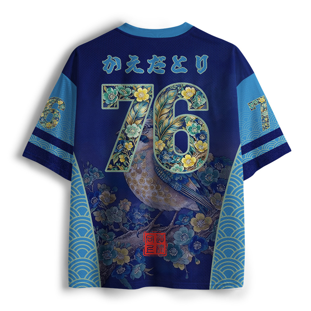 Tokyo-Tiger Japanese Flower Blue Mountain Bird Mesh Jersey