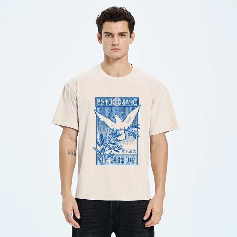 Tokyo-Tiger Dove Of Peace Vintage Stamp Washed T-Shirt