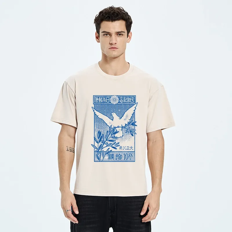 Tokyo-Tiger Dove Of Peace Vintage Stamp Washed T-Shirt