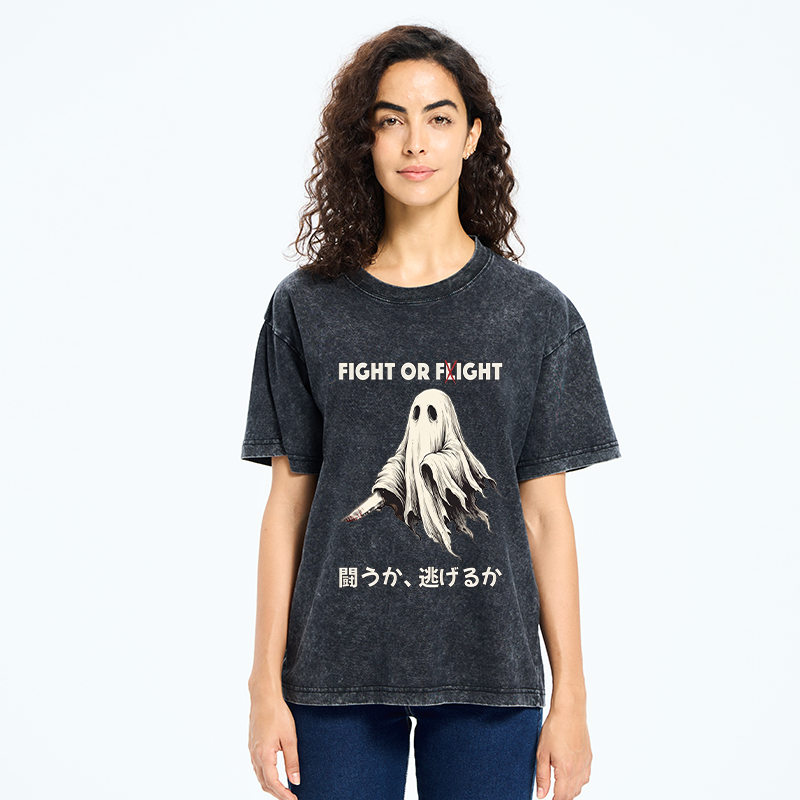 Tokyo‑Tiger Funny Ghost Knife Meme Washed T‑Shirt
