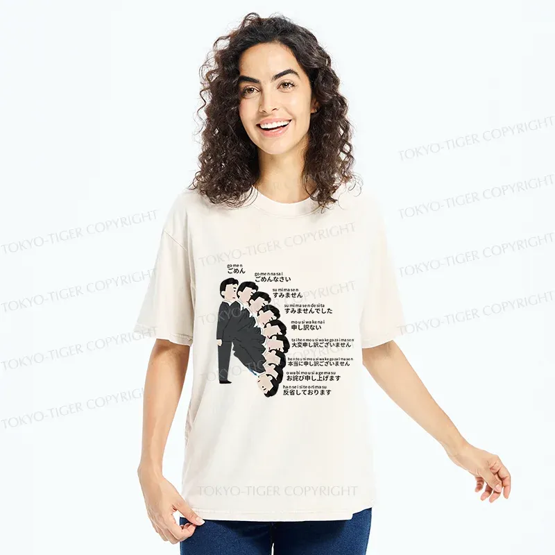 Tokyo-Tiger Japanese Apology Washed T-Shirt