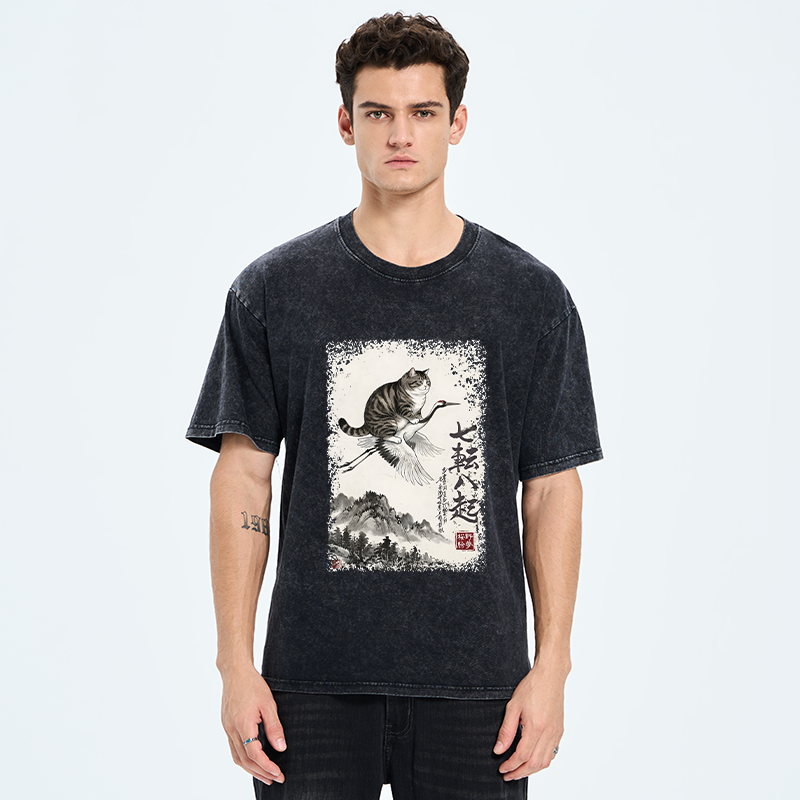 Tokyo-Tiger Funny Cat Riding Crane Art Washed T-Shirt