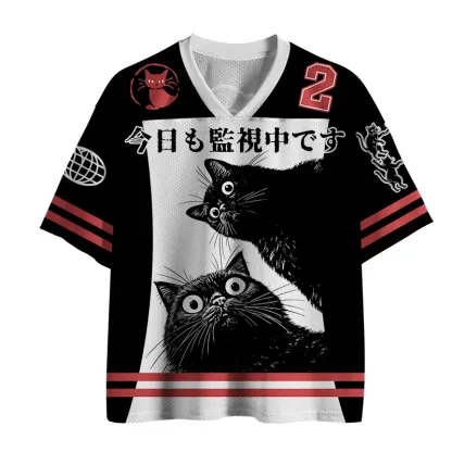 Tokyo-Tiger The Cat Is Watching Today Mesh Jersey