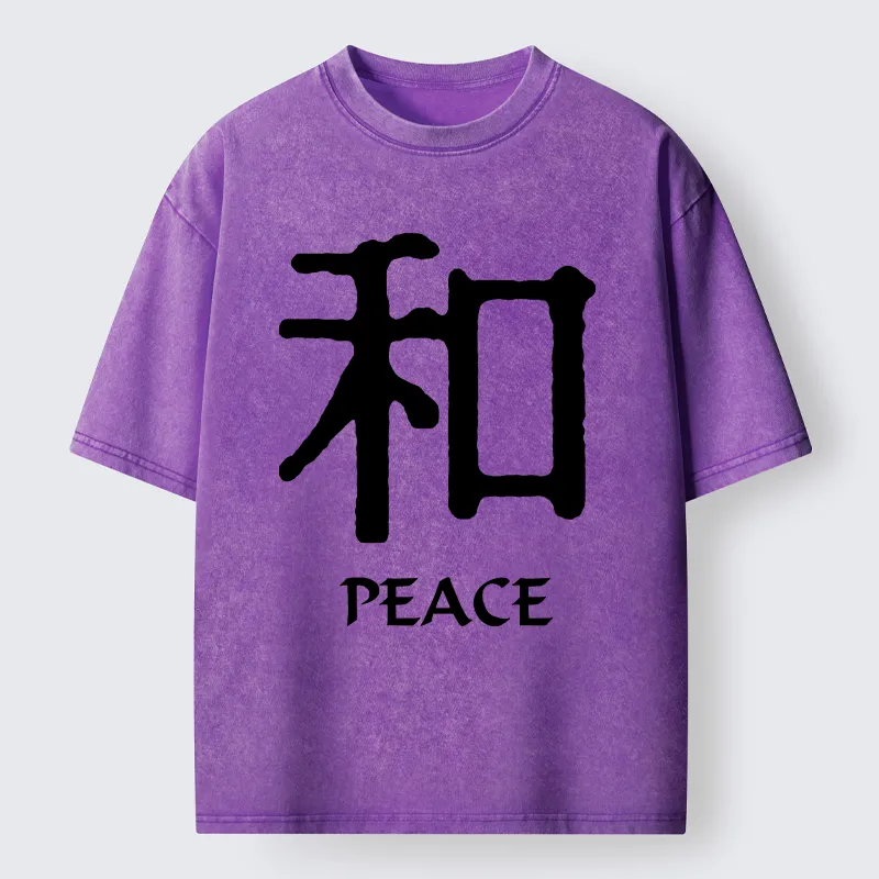 Tokyo-Tiger Kanji Peace Symbol Art Washed T-Shirt