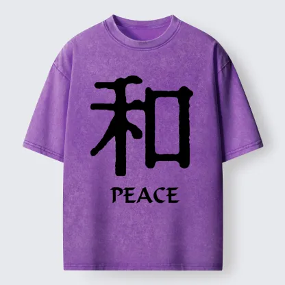Tokyo-Tiger Kanji Peace Symbol Art Washed T-Shirt