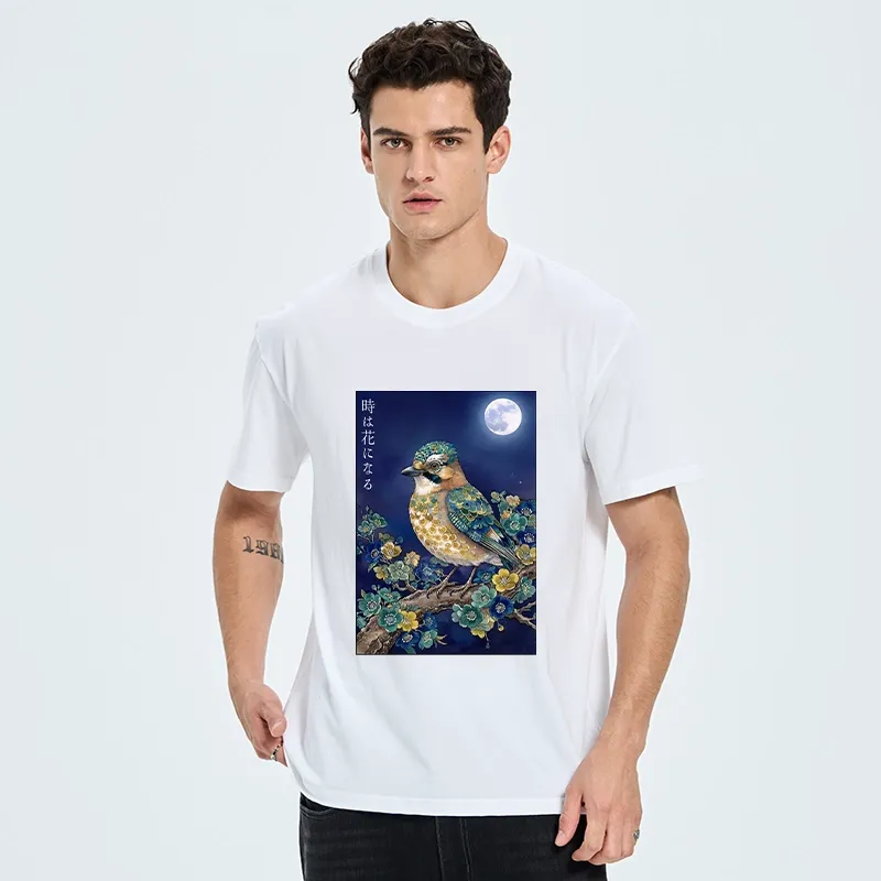 Tokyo-Tiger Moon Bird Floral Retro Art Classic T-Shirt