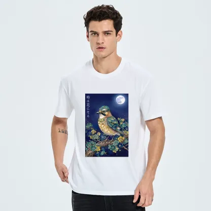 Tokyo-Tiger Moon Bird Floral Retro Art Classic T-Shirt