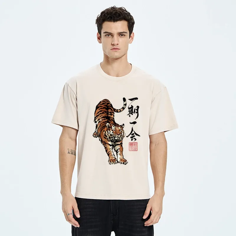 Tokyo-Tiger Japanese Ink Tiger Art Washed T-Shirt