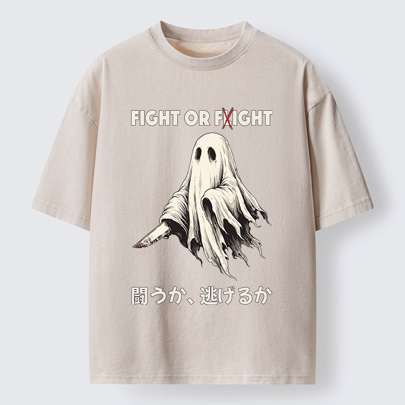 Tokyo‑Tiger Funny Ghost Knife Meme Washed T‑Shirt