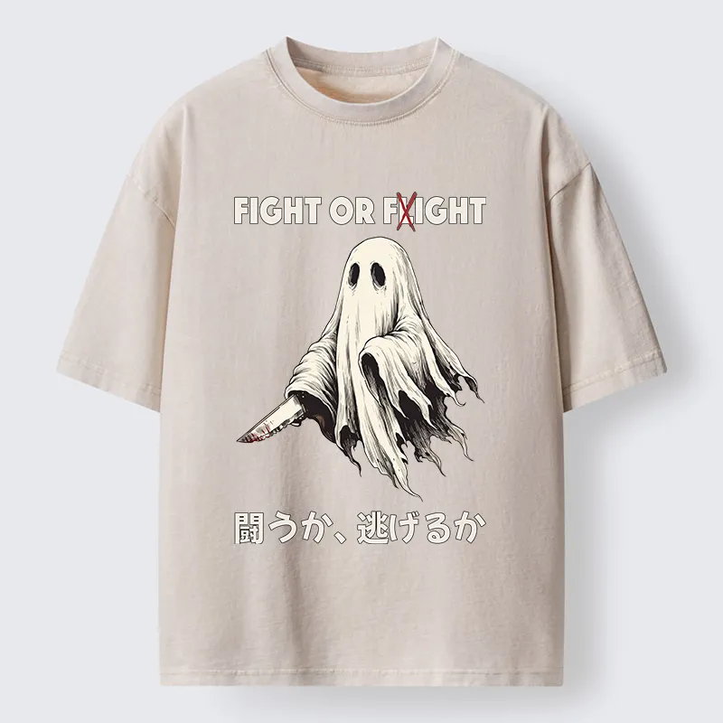 Tokyo‑Tiger Funny Ghost Knife Meme Washed T‑Shirt