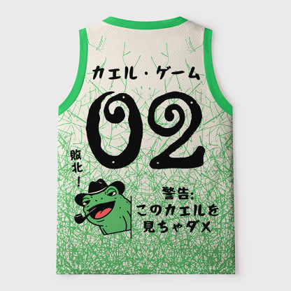 Tokyo-Tiger Don't Look At The Frog Funny Mesh Tank Top