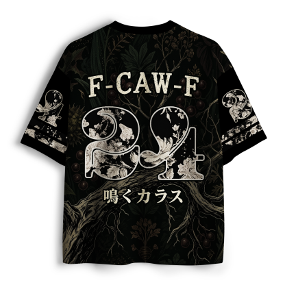 Tokyo-Tiger Vintage Woodcut Raven Dark Forest Mesh Jersey