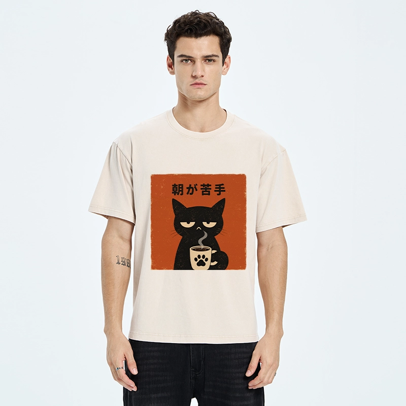 Tokyo-Tiger Morning Hates Me Too Cat Meme Washed T-Shirt