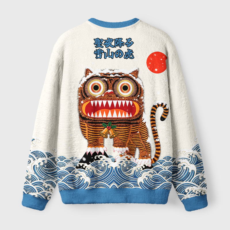 Tokyo-Tiger Folk Art Tiger Standing On Waves Fuzzy Christmas Ugly Sweatshirt