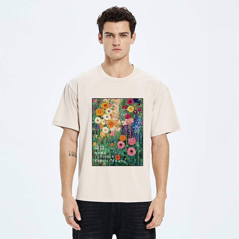 Tokyo-Tiger Colorful Flower Field Painting Washed T-Shirt