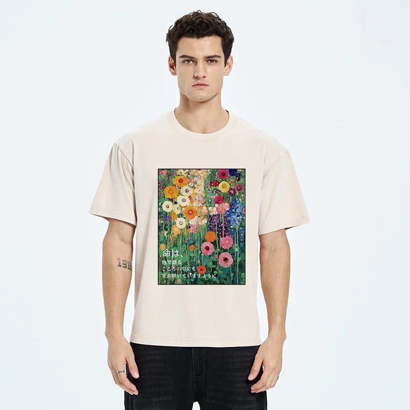 Tokyo-Tiger Colorful Flower Field Painting Washed T-Shirt